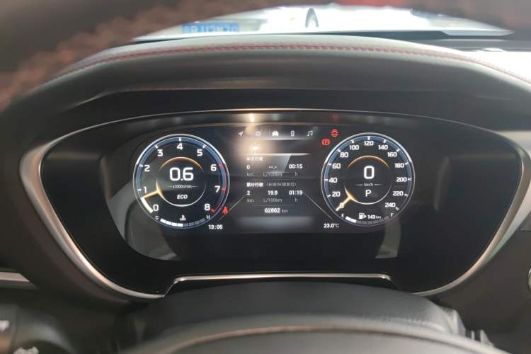 Used GAC Trumpchi GS4 PLUS 2021 390T Automatic Nebula Edition
