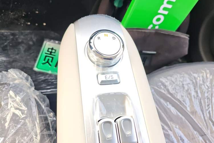 Used  Lumin 2025 205 km Xiangqin Version
