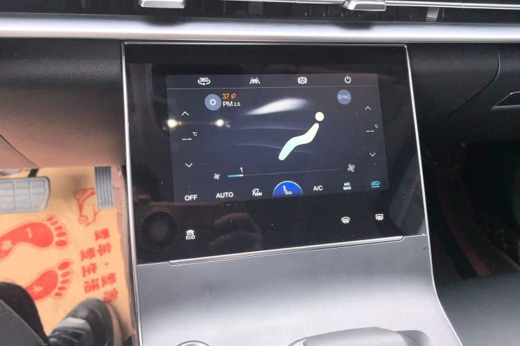 Used BAIC Beijing X7 2023 1.5TD DCT Super Enjoyment+ Version