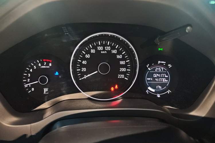 Used Honda Vezel 2020 1.5L CVT Elite Edition
