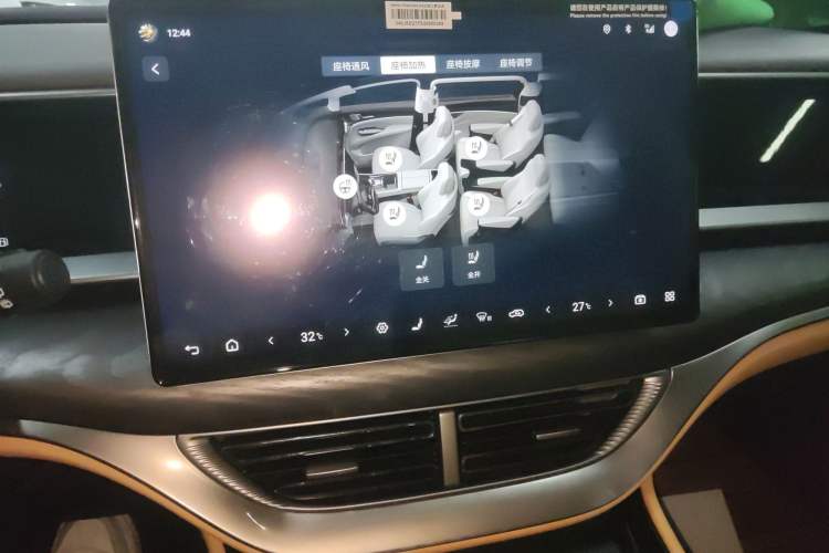 Used Denza D9 2024 DM-i 1050 Luxury Model