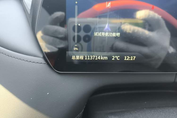 Used Deepal SL03 2024 610Max Pure Electric Version