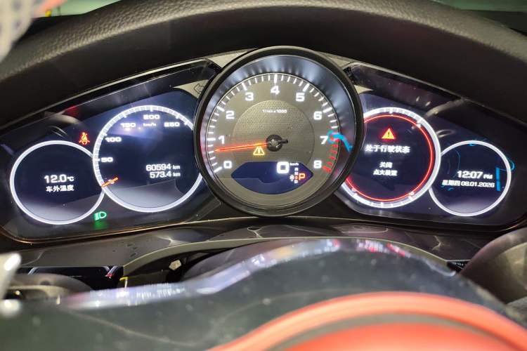 Used Porsche Cayenne 2019 Cayenne 3.0T