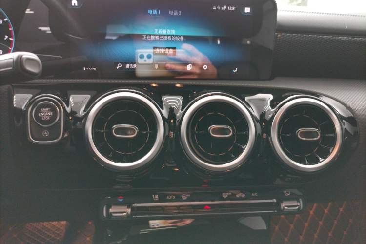 Used Mercedes-Benz A-Class 2021 A 200 L Sport Sedan Dynamic Model