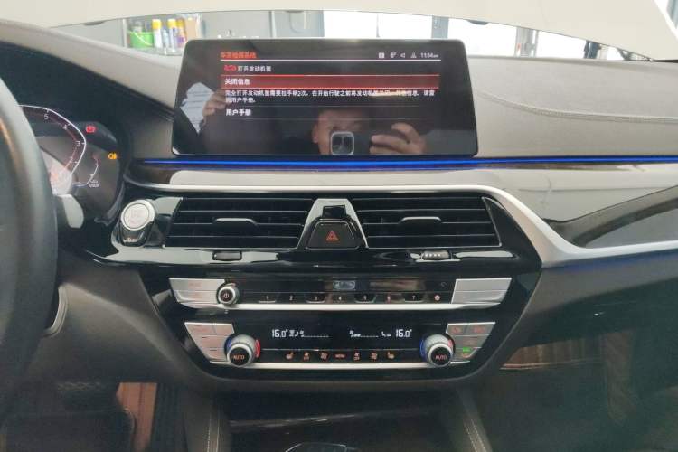 Used BMW 5 Series 2020 525Li Luxury Package