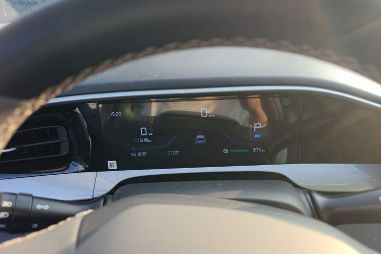 Used  Geome 2025 310km Youth Edition
