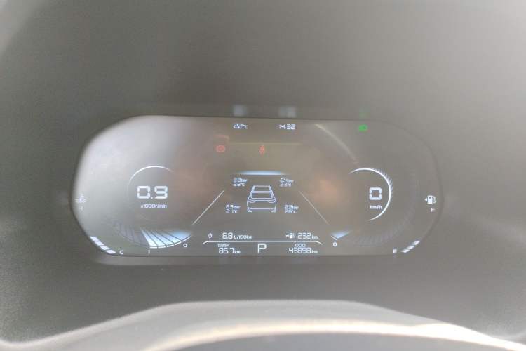 Used Geely Auto Emgrand 2022 4th Generation 1.5L CVT Luxury Model
