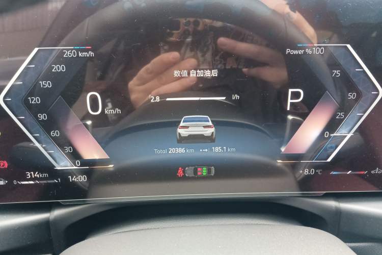 Used BMW 3 Series 2024 325Li M Sport Night Edition Package
