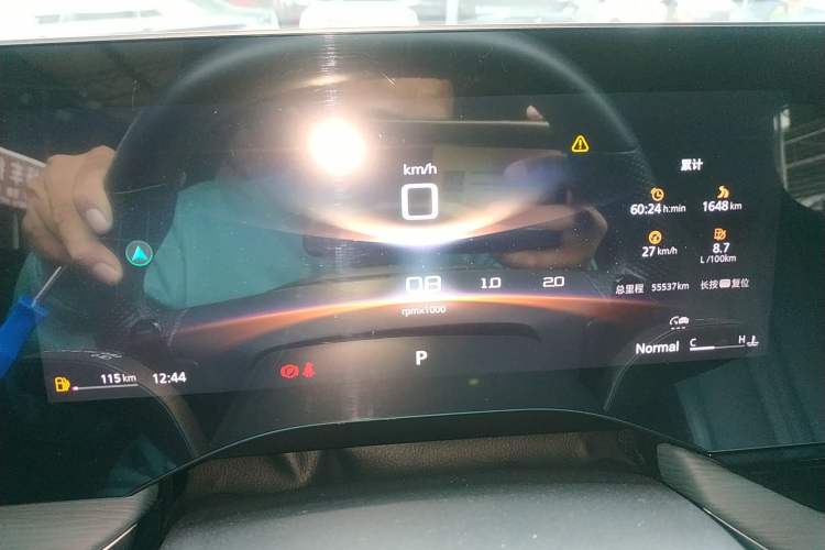 Used MG 7 2023 1.5T DCT Elegant & Graceful Edition
