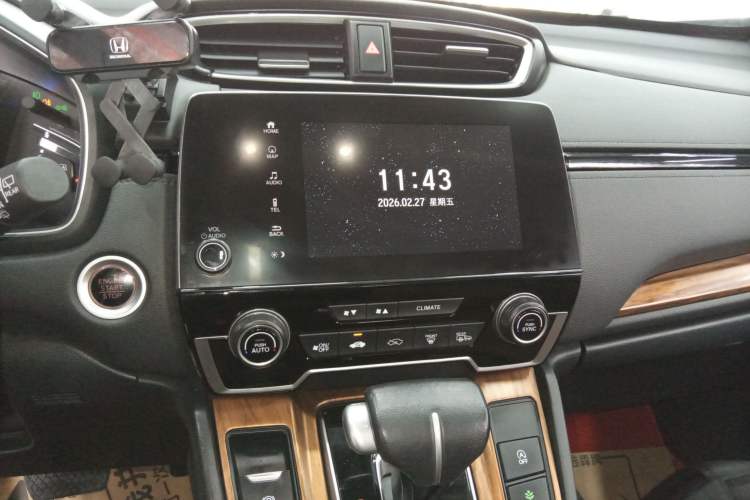 Used Honda CR-V 2021 240TURBO CVT 2WD Fashion Edition
