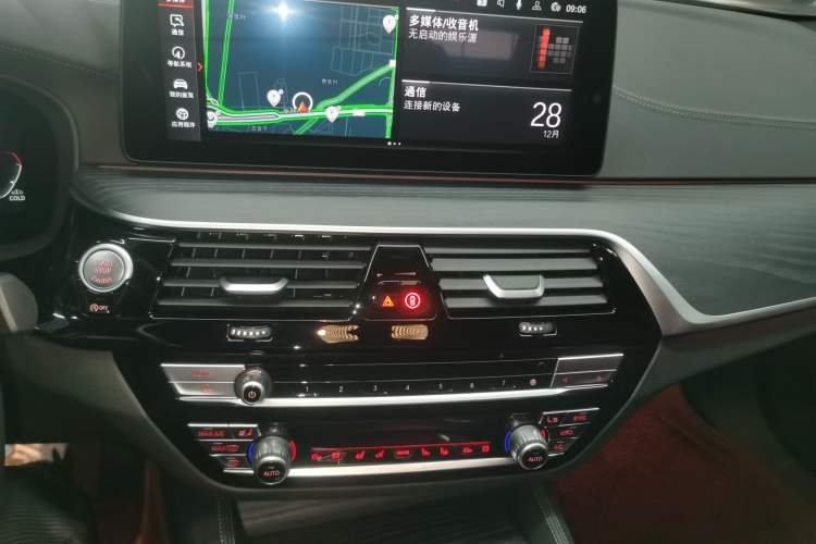 Used BMW 5 Series 2023 530Li Luxury Edition M Sport Package
