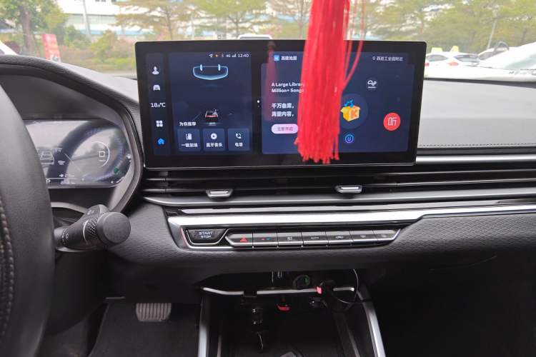 Used Geely Auto Emgrand 2023 4th Generation Champion Edition 1.5L CVT Prestige Model
