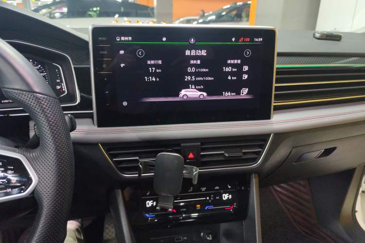 Used Volkswagen Tiguan L New Energy 2022 430 PHEV Plug-in Hybrid Flagship Edition