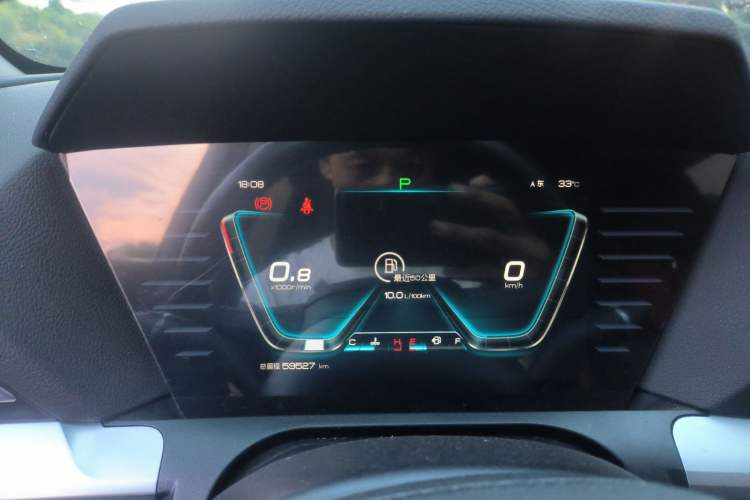 Used BYD Song Pro 2019 1.5T Automatic Elite Edition
