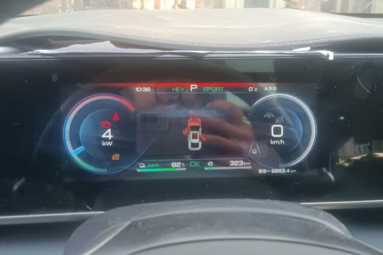 Used BYD Qin L 2024 DM-i 120KM Beyond Model
