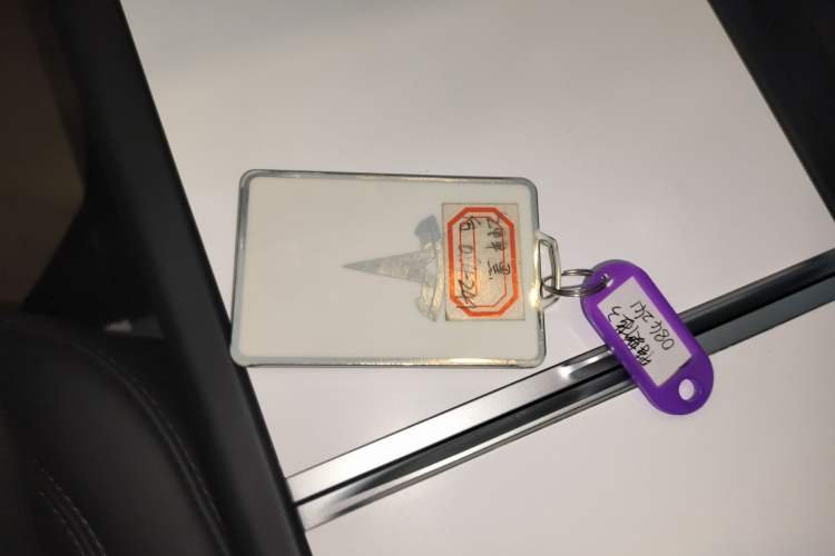 Used Tesla Model 3 2023 Rear-Wheel-Drive Version
