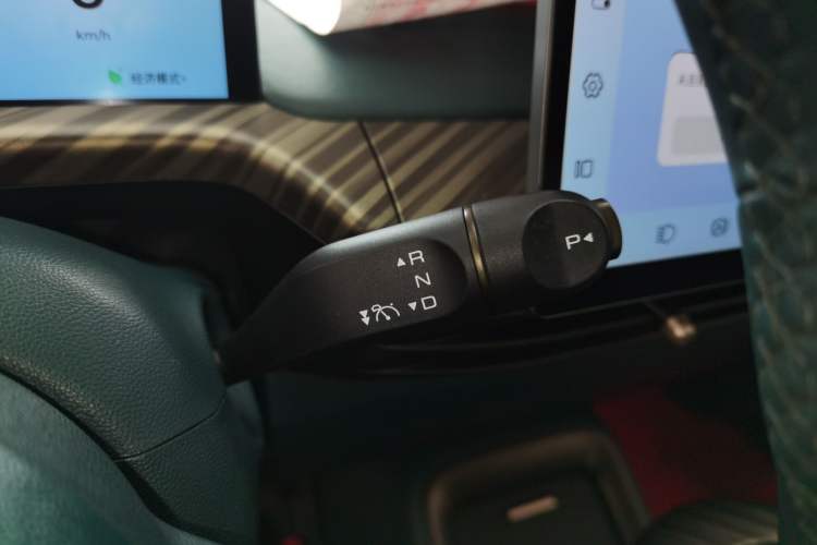 Used Baojun Cloud 2023 460 Max Lingxi Version
