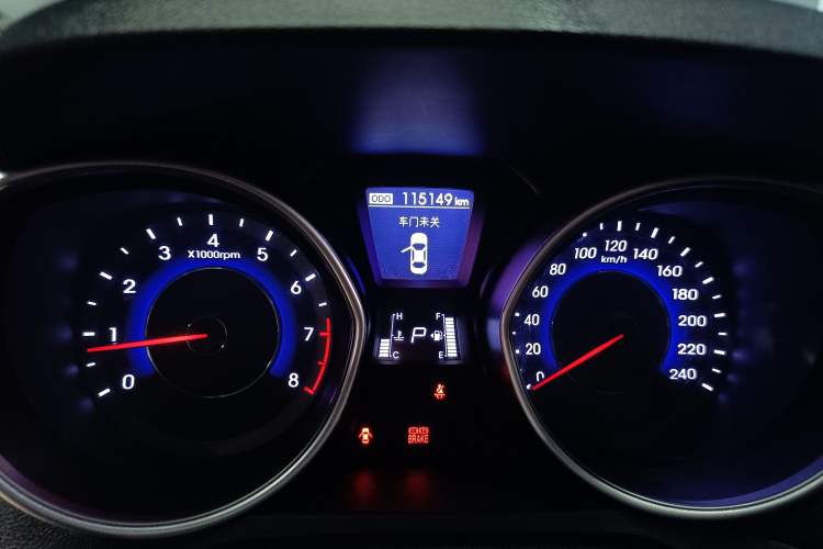 Used Hyundai Elantra 2016 1.6L Automatic Prestige Edition
