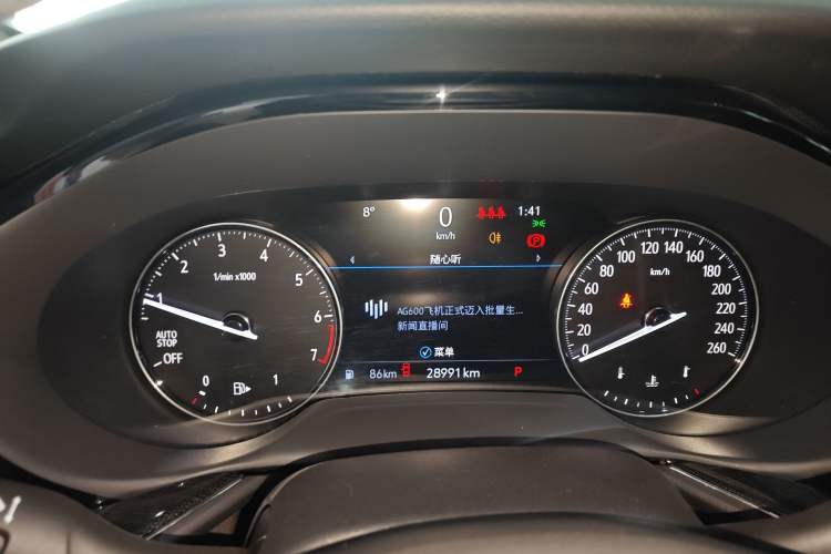 Used Buick Envision 2022 Facelift Encore S 652T Two-Wheel-Drive Luxury Model
