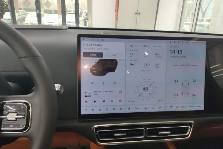 Used Li Auto L8 2023 Air model
