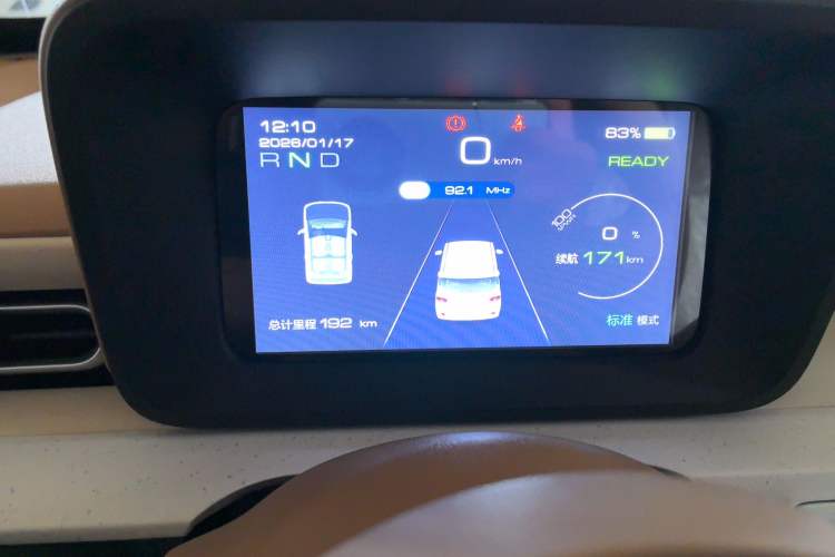 Used Wuling Hongguang MINIEV 2024 3rd Generation 215km Youth Edition