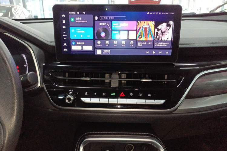 Used Haval H6 2023 National Trend Edition 1.5T Automatic Champion Version
