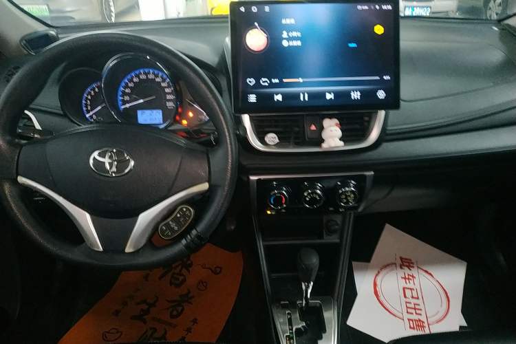 Used Toyota Vios FS 2017 1.5L CVT Fengchi Edition
