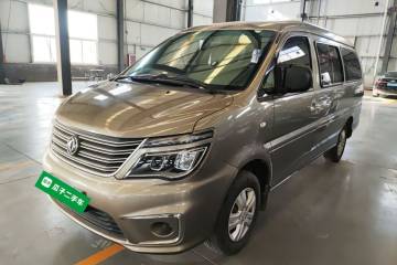 Used FORTHING Lingzhi 2019 M5L 1.6L 7-Seater Standard Model China VI