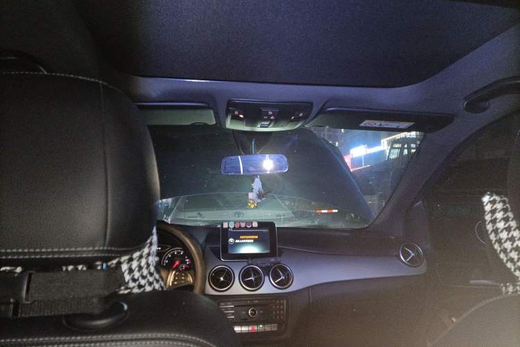 Used Mercedes-Benz B-Class 2015 B 200 Fashion Model