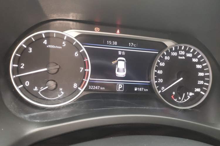 Used Nissan Sylphy 2023 1.6L CVT Enjoyment Edition
