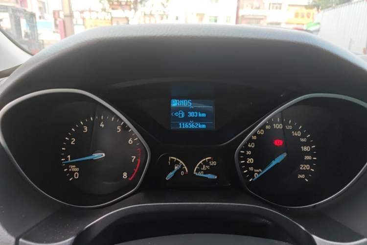 Used Ford Focus 2015 Hatchback EcoBoost 125 Automatic Supreme Style Edition
