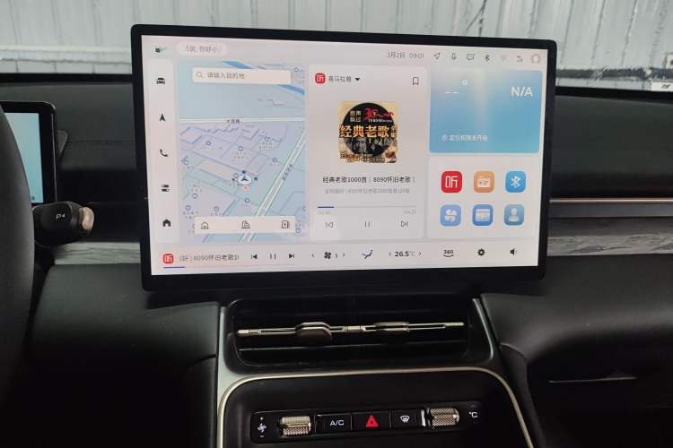 Used Wuling Xingguang S 2024 130 km Flagship Version
