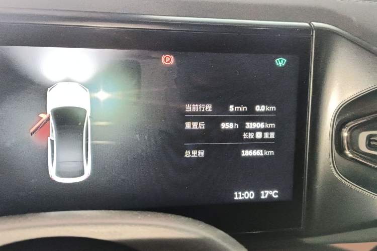 Used Nio EC6 2020 605 km Sport Edition
