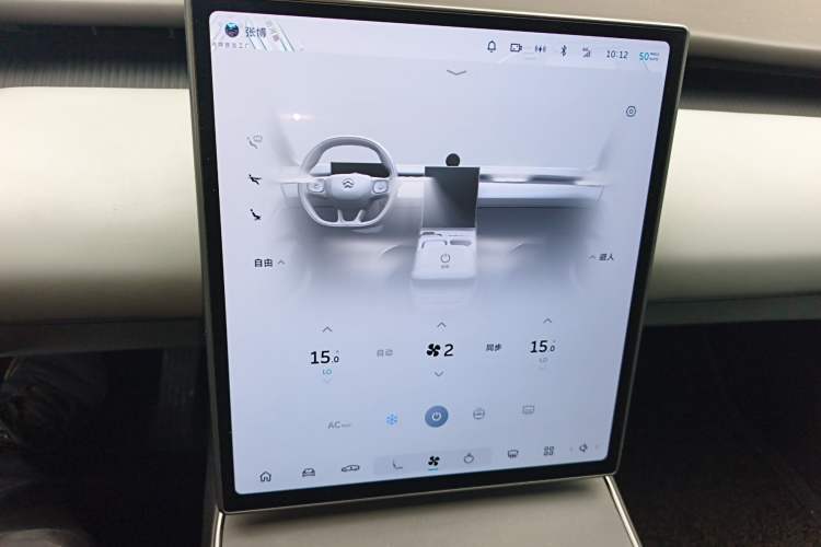 Used Nio ET5 2022 75 kWh