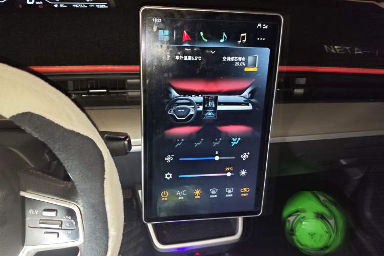 Used NETA V 2021 Standard Range Entertainment Edition