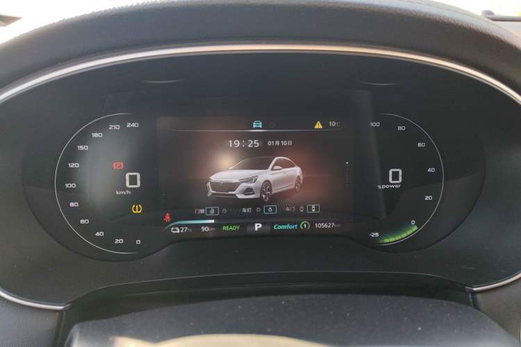 Used Roewe i6 MAX New Energy 2023 EV 420 Skyroof Special Edition