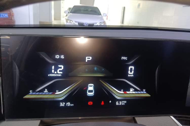 Used Bestune B70 2023 Third Generation 1.5T Automatic Enjoyment Version 70th Anniversary Edition