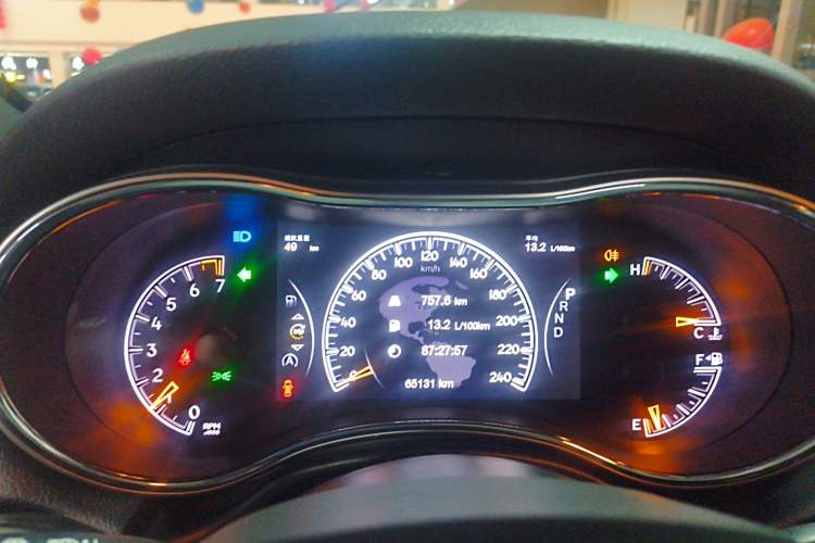 Used  Grand Cherokee 2020 3.0L Professional Navigation Edition
