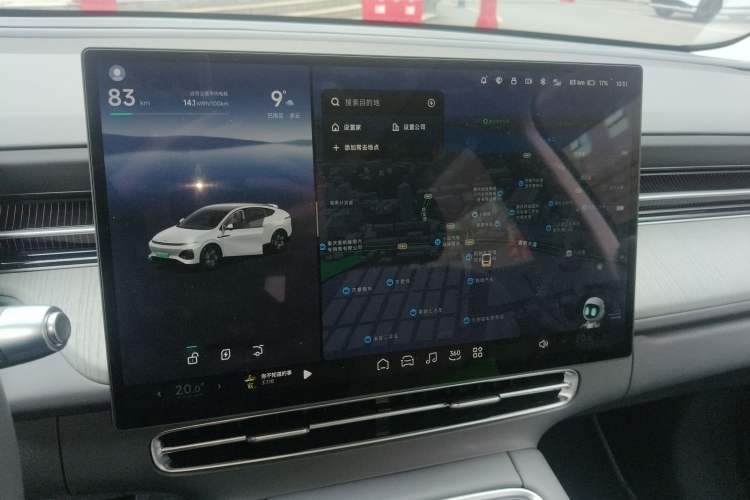 Used XPeng G6 2025 625 Long-Range Max Flagship Edition