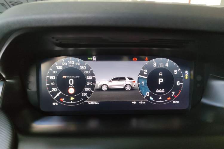 Used Land Rover Discovery Sport 2023 249 PS R-Dynamic S Performance Edition