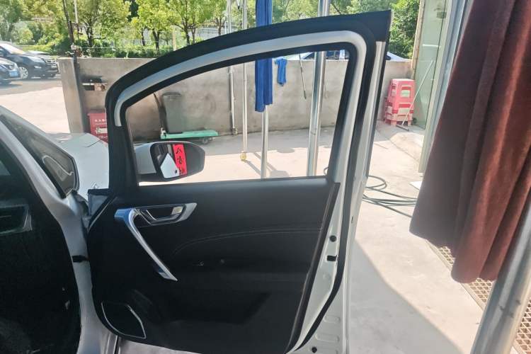 Used Geely Auto Vision X3 2017 1.5L Automatic Prestige Model
