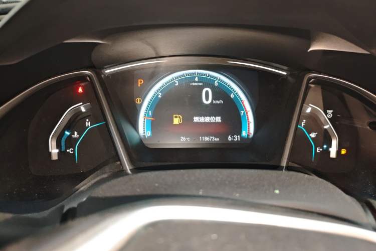 Used Honda Civic 2016 220TURBO CVT Prestige Edition