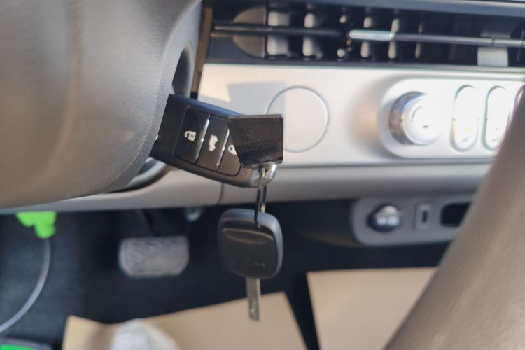 Used  Lumin 2025 205 km Xiangqin Version