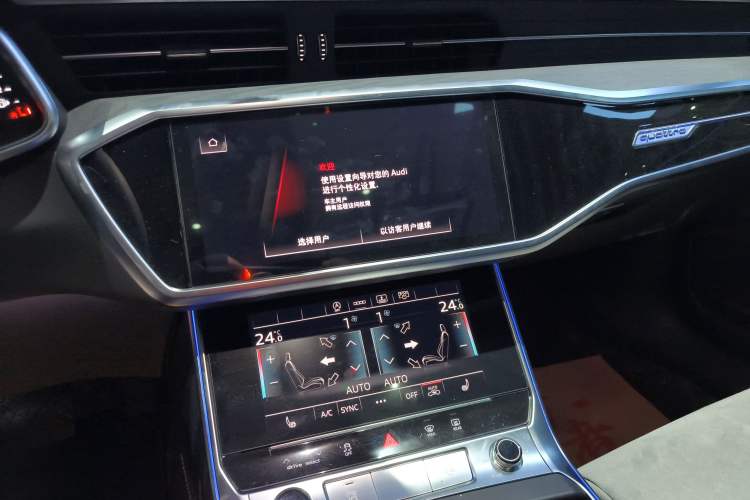 Used Audi A6L 2024 45 TFSI quattro Prestige Dynamic Edition