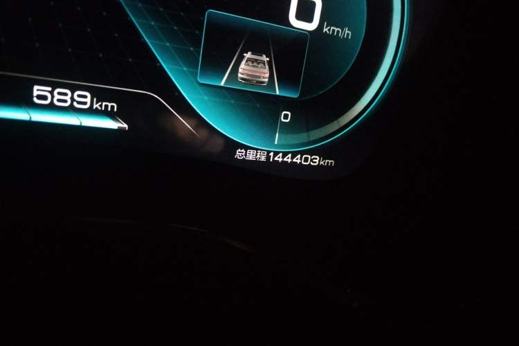 Used BYD Han 2020 EV Long-Range Luxury Model