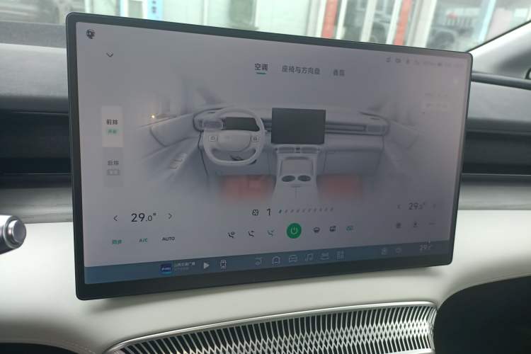 Used XPeng X9 2024 702 Ultra-Long Range Pro
