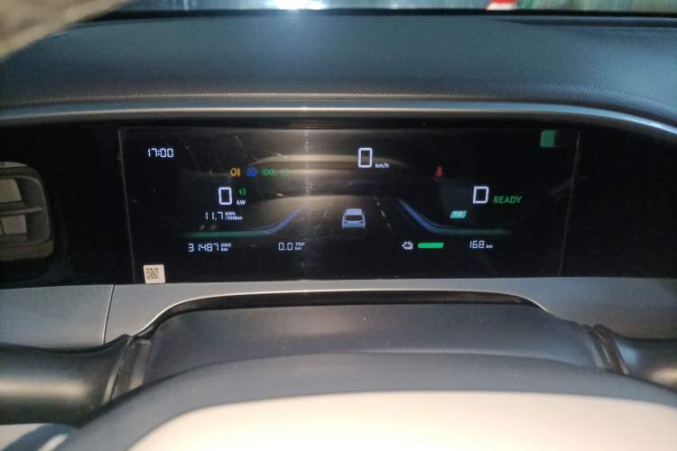 Used  Geome 2025 310km Youth Edition
