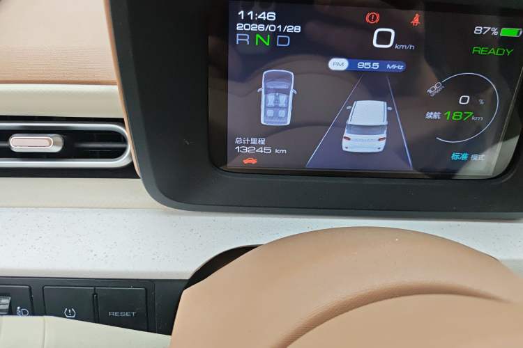 Used Wuling Hongguang MINIEV 2024 3rd Generation 215km Youth Edition