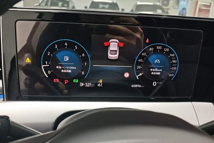 Used Volkswagen Lamando 2023 Lavida L 280TSI DSG Cool & Spicy Edition
