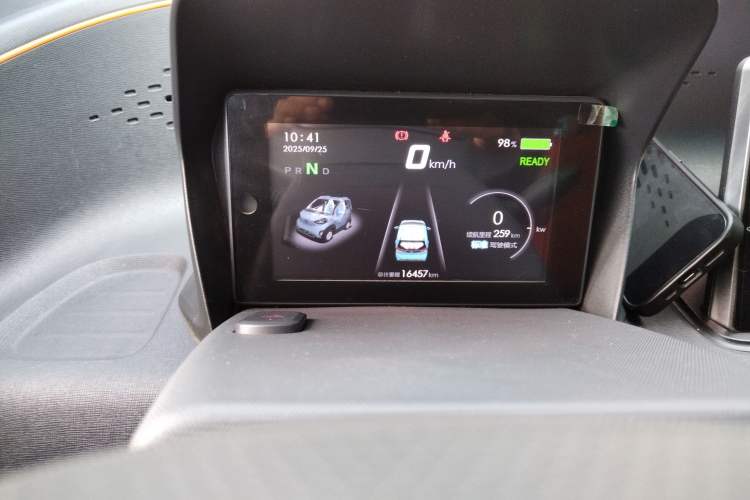 Used Baojun E100 2019 250KM Smart Drive Edition
